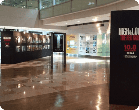 映画PR展「HiGH & LOW THE RED RAIN」