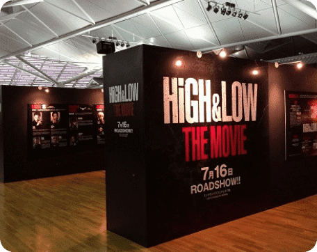 映画PR展「HiGH & LOW THE MOVIE」