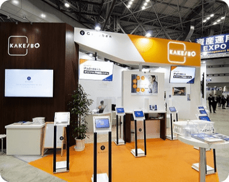 資産運用EXPO 2021年